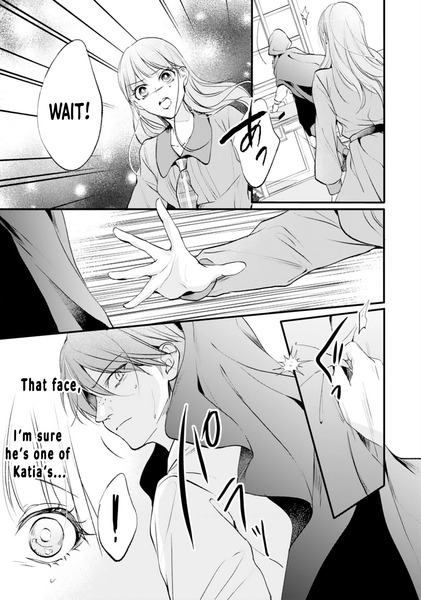 Branded as a Villainess and Exiled, but Captured by the Overwhelming Love of the Most Fearsome Emperor Chapter 10 Page 17